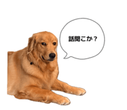 844248187