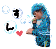 844248298