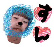 844248300