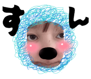 844248301
