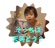 844248345