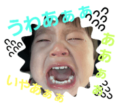 844248359