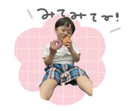 844248410