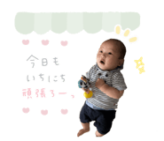 844248412