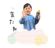 844248416