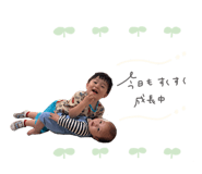 844248420