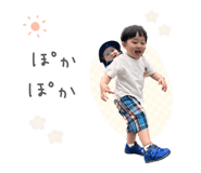 844248423