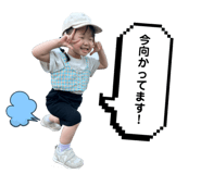 844248443