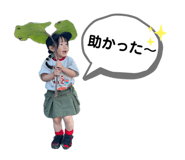 844248447