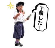 844248459