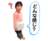 844248465