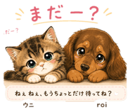 844248614