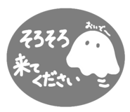844248656