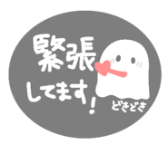 844248658