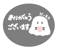 844248663
