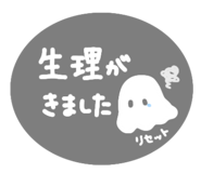 844248677