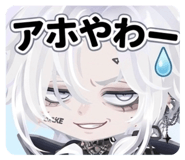 844248865