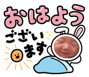 844248924