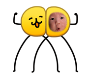 844248951