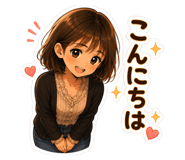 844249217