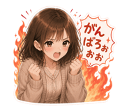 844249234