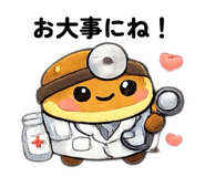 844249729