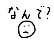 844256402