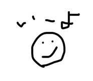 844256403