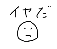 844256404