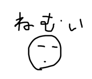 844256405
