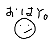 844256406
