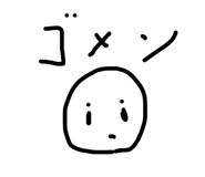 844256408