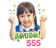 844266155