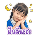 844266163