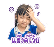 844266165