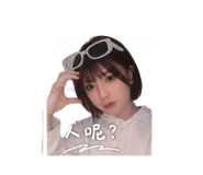844266633