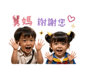 844266815