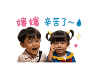 844266817