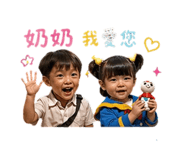 844266823
