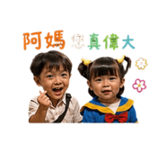 844266824