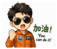 844267043