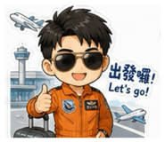 844267045