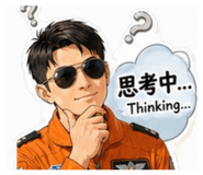 844267053
