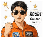844267055