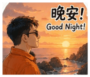 844267058