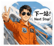 844267061