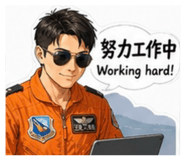 844267062