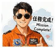 844267063