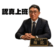 844267073