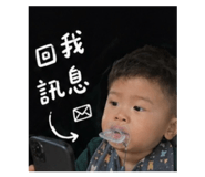 844267475
